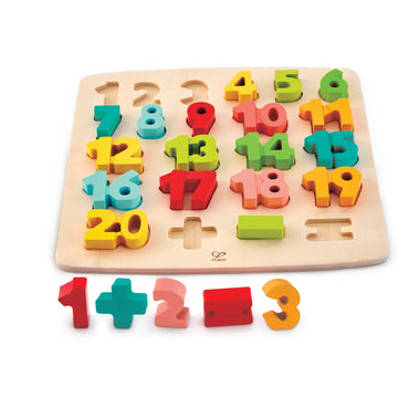 Chunky Number Puzzle - Hape MENA