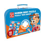 Human Body Puzzle - Hape MENA